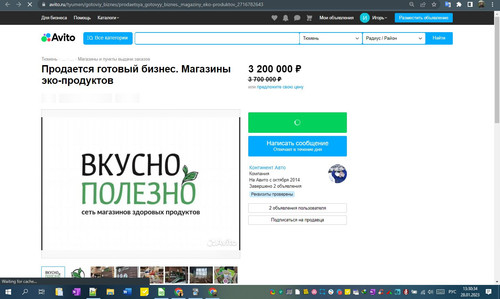28D01M 13h30m36s.jpg