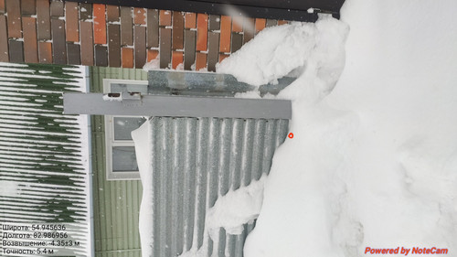 IMG 20230128 163219.jpg
