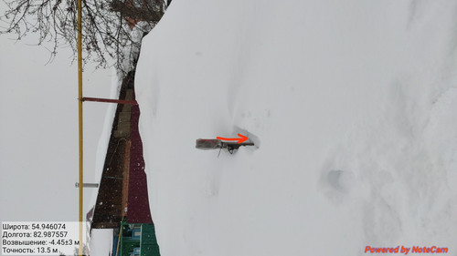 IMG 20230128 163256.jpg