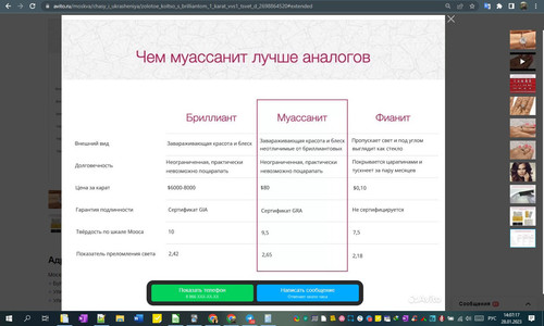 28D01M 14h07m19s.jpg