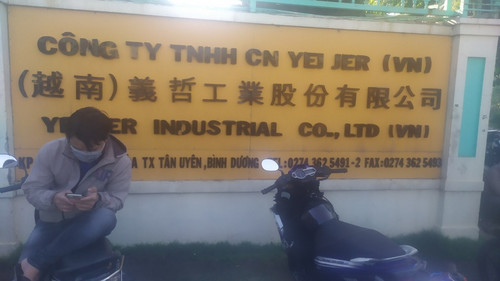 1810 CÔNG TY TNHH CÔNG NGHIỆP YEI JER (VIỆT NAM).jpg