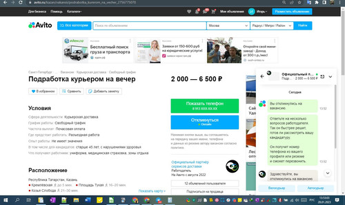 28D01M 13h53m06s.jpg