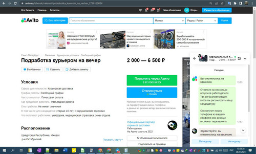 28D01M 13h53m40s.jpg