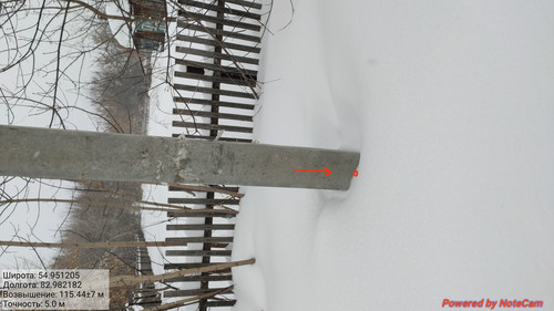 IMG 20230128 161910.jpg