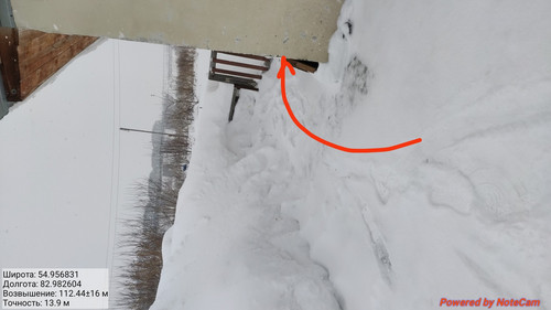 IMG 20230128 161328.jpg