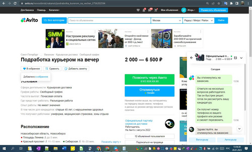 28D01M 13h56m32s.jpg