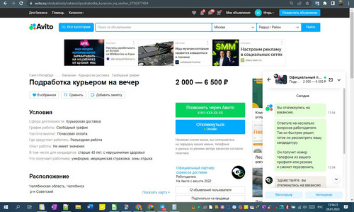 28D01M 13h54m25s.jpg