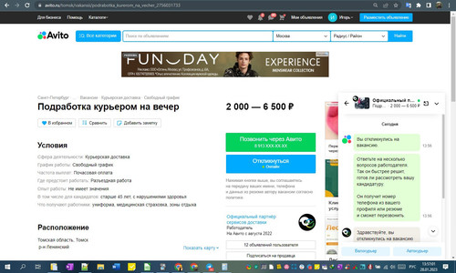 28D01M 13h57m04s.jpg