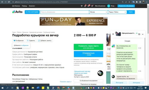 28D01M 13h58m09s.jpg