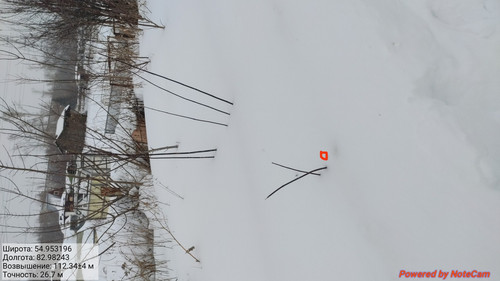 IMG 20230128 160120.jpg