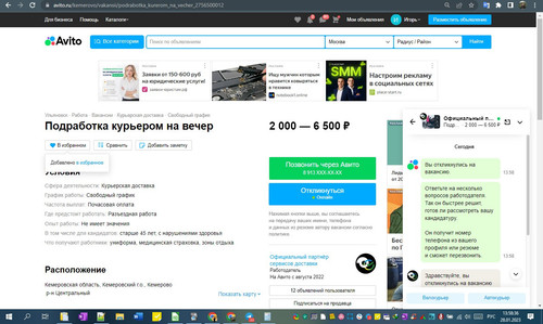 28D01M 13h58m38s.jpg