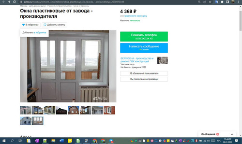 28D01M 13h44m03s.jpg