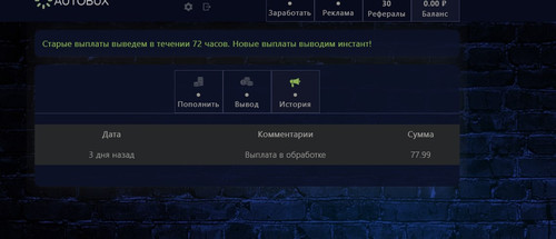 09chrome gXDh2nSe8y.jpg