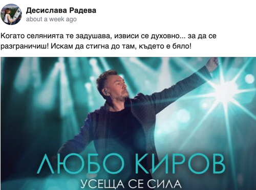 Screenshot 2023 01 28 at 19.39.49.png