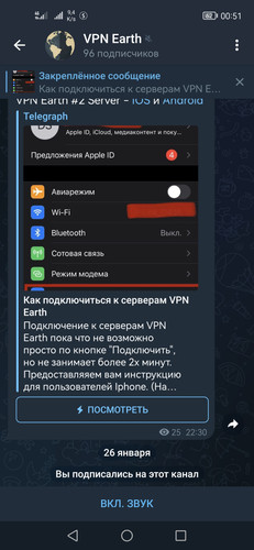 Screenshot 20230126 005110 org.telegram.messenger.jpg