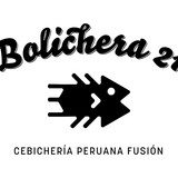 Credenciales Artillero.034