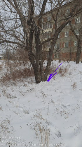 25012023 144604.jpg
