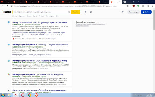 Screenshot 1.jpg