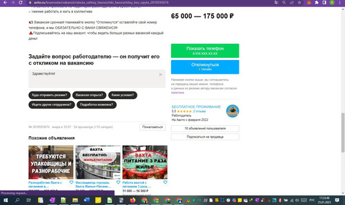 25D01M 17h23m48s.jpg
