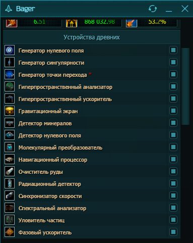 prey2.png