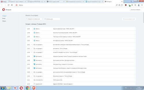 Screenshot 1.jpg