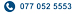 Mobile Number.jpg