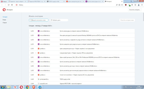 Screenshot 4.jpg