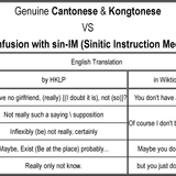 0 clarific002 202301271311prnt Page 3