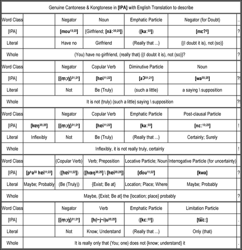 0 clarific002 202301271311prnt Page 4.png