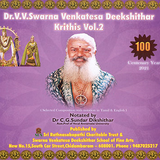 vvswarna vol2.png