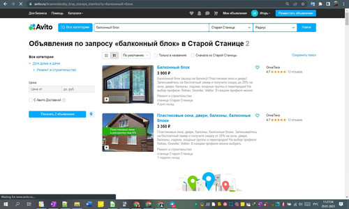 29D01M 11h27m56s.jpg
