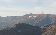 hollywoodsign.png