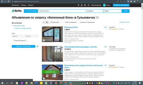 29D01M 11h27m00s.jpg