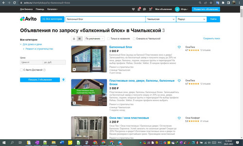 29D01M 12h30m44s.jpg