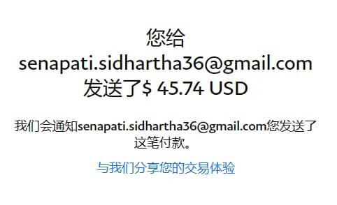 IMG 20230131 WA0063.jpg