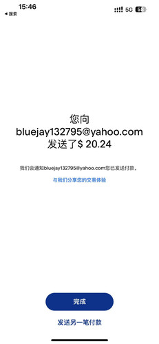 IMG 20230131 WA0037.jpg