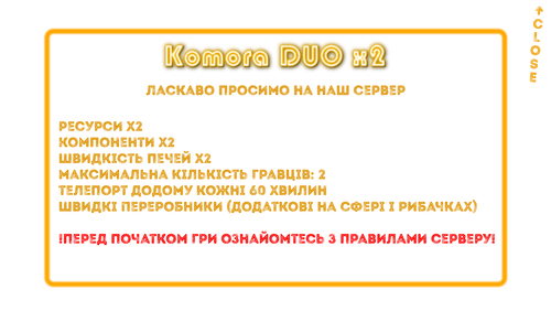 Info screens intro 01.png