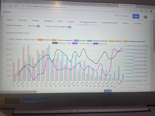 1675194000 1212062424.jpg