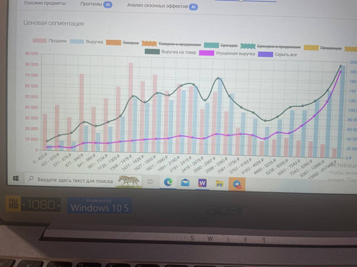 1675194002 1388607763.jpg