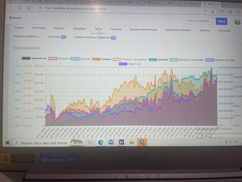 1675194004 467713098.jpg