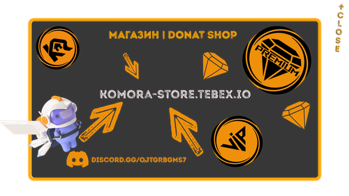 Info screens donatshop 01.png