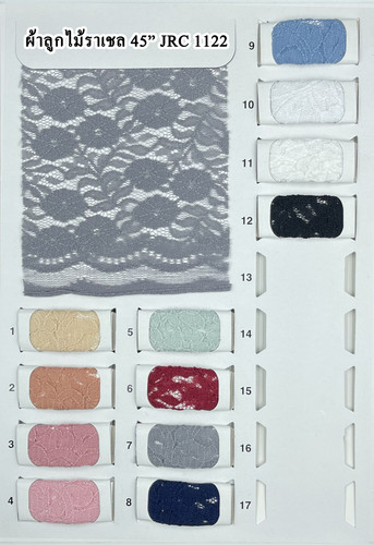 E4533E23 6FC8 4B73 BA1F 97845539FAFD.jpg