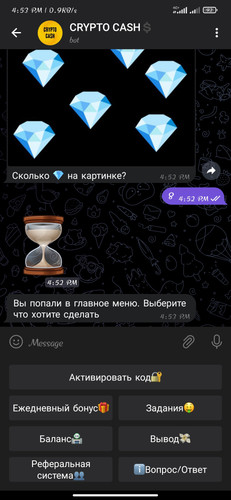 Screenshot 2023 02 02 16 53 24 466 org.telegram.messenger.jpg