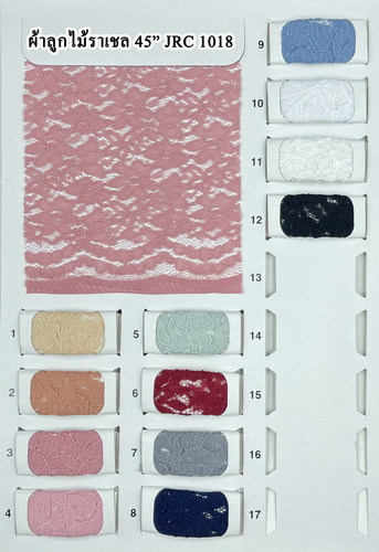 6974170B 1020 4284 9A25 F72706E47173.jpg