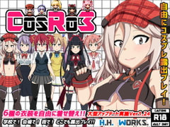 RJ177417 img main 240x240.jpg