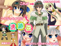 RJ118675 img main 240x240.jpg