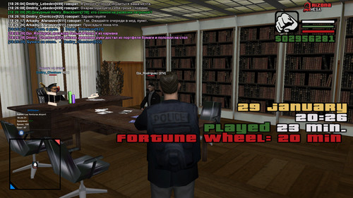 gta sa 2023 01 29 18 26 31 946.jpg