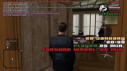 gta sa 2023 01 29 18 30 14 913.jpg
