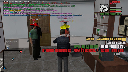 gta sa 2023 01 29 18 31 05 639.jpg