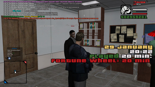 gta sa 2023 01 29 18 22 34 762.jpg